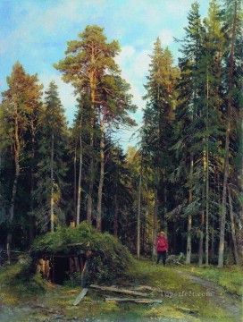 夕方 1892 古典的な風景 イワン・イワノビッチ Oil Paintings